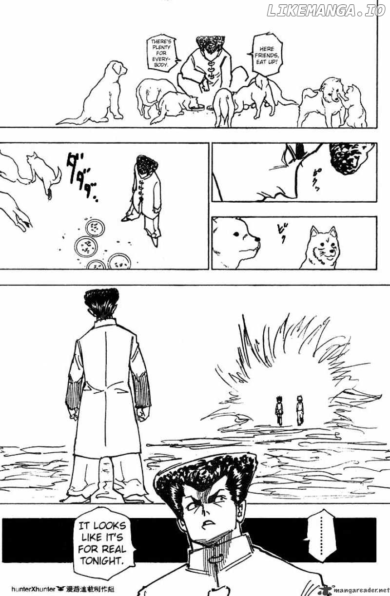 Hunter x Hunter, Chapter 206 image 04